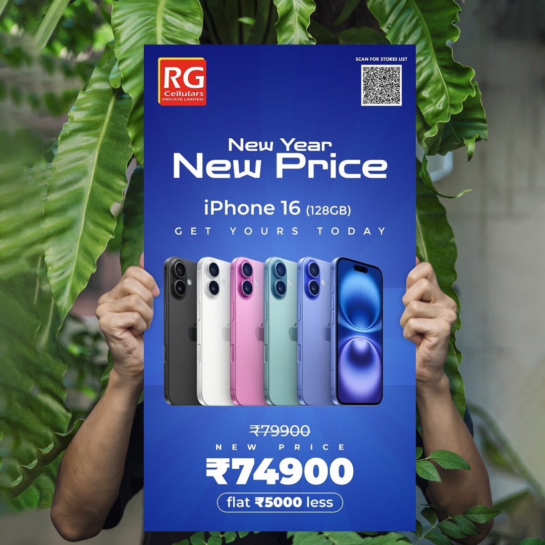 Secrets of Stunning, Engaging Designs